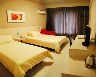 Jinjiang Inn Tianjin Zhongshan Road - Tientsin - Camera da letto