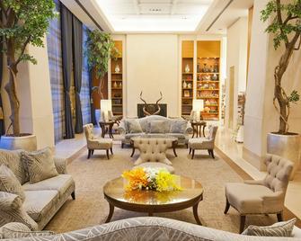 Miramar Garden Taipei - Taipei City - Lobby