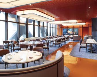 City of Dreams - Morpheus - Macao - Restaurante