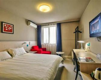 Jinjiang Inn Ningbo Tianyige Xihe Street Hotel - Ningbo - Schlafzimmer