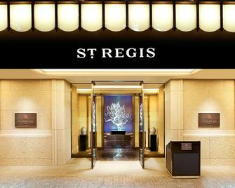 St. Regis Osaka - Osaka - Edificio