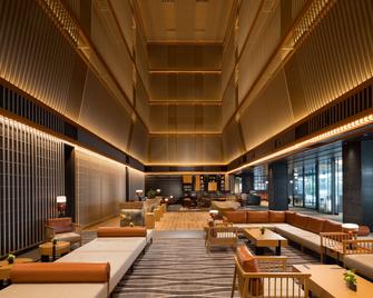 Hilton Kyoto - Kyoto - Lounge