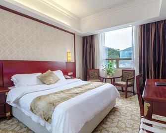 Villola Hotel (Xiamen Railway Station Mingfa Commercial Plaza) - Xiamen - Slaapkamer