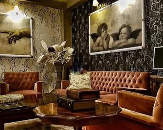 Orfeas Classic - Kateríni - Lounge