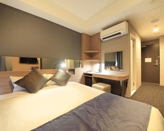 Quintessa Hotel Osaka Shinsaibashi - Osaka - Habitación