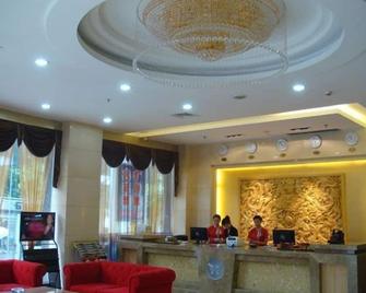 Guangzhou Tianyue Hotel - Cantón - Recepción