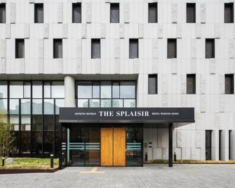 Sotetsu Hotels The Splaisir Seoul Myeong-Dong - Seoul - Building