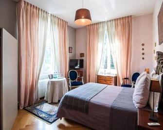 Peonia At Home - Mulhouse - Sovrum