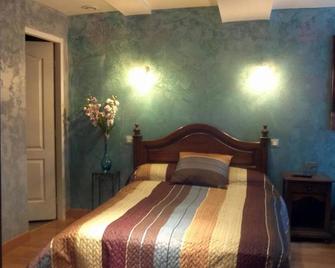 Au Pied Du Chateau - Lourdes - Habitación