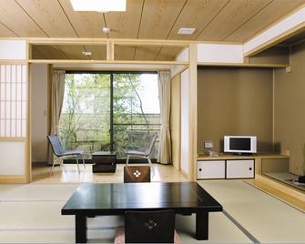 Takenokurasanso - Minamiaso - Slaapkamer