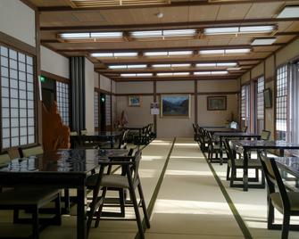 照葉荘 - みなかみ町 - レストラン