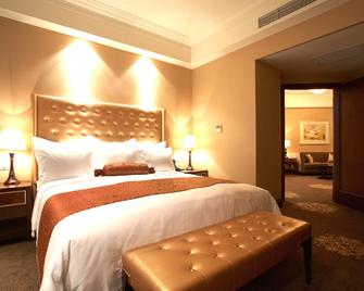 Fenyang Garden Boutique Hotel - Shanghai - Bedroom
