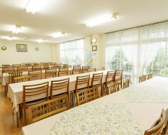 Shirako White Palace - Shirako - Restaurante